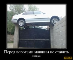 Свежая подборка автоприколов