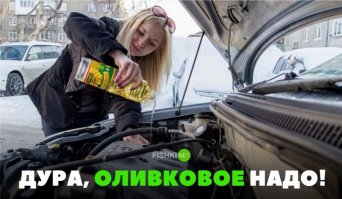 Как правильно купить автомобиль?
