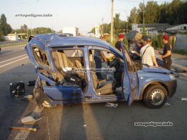 Авария дня. Страшное ДТП под Киевом