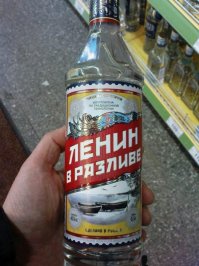 и назвали эту сказку