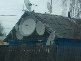 Логово русского хакера. Вот кто пентагон взломал.