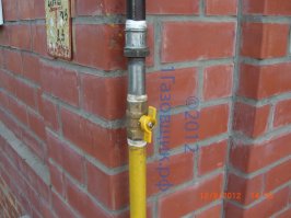 какой дюйм !? куда ты лезешь...