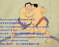 Готово!
