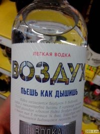 Сказка,ребус...Предлагаю закончить