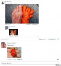 19 фотографий продуктов, которые удивят вас