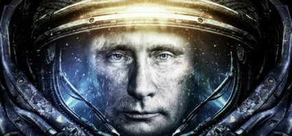 Салют USR в небе над Вашингтоном по случаю инаугурации Трампа расшифровали как «Соединенные Штаты Ро