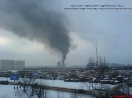 Завораживающие градирни и трубы ТЭЦ