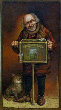 Как племянница Новый год отмечала