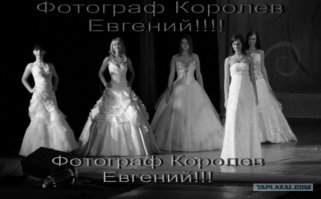 Какое-то УГ. 
И вообще - авторскую лейбу надо крупнее. Берите пример с классики.