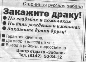 Эти свадебные фото - настоящие произведения искусства!
