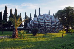 Абхазские остановки не с чем не перепутать...