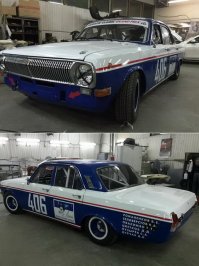 Красивые автомобили. ГАЗ-24