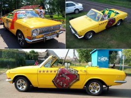 Красивые автомобили. ГАЗ-24