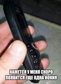 Что случилось с MACbook?