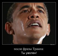 Из Белого дома вывезли личные вещи Барака Обамы