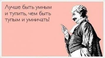 Ты специально зарегистрировался сегодня на фишках ,чтобы напердеть здесь...