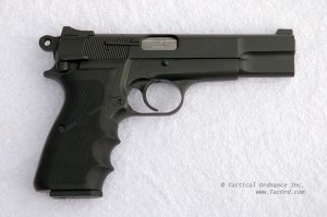 Наверное лучшее из не нашего. Browning Hi-Power