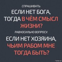Почему «Зенит-Арену» нужно отдать РПЦ
