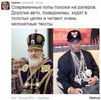Почему «Зенит-Арену» нужно отдать РПЦ