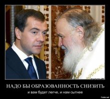 Почему «Зенит-Арену» нужно отдать РПЦ