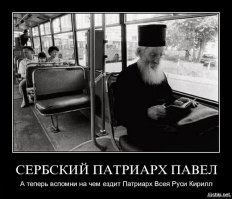 Почему «Зенит-Арену» нужно отдать РПЦ