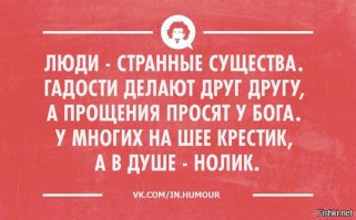 Почему «Зенит-Арену» нужно отдать РПЦ