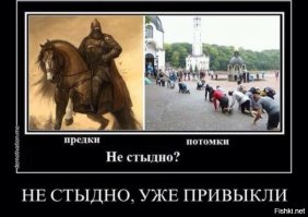 Почему «Зенит-Арену» нужно отдать РПЦ