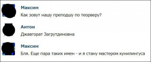 Ульяновский суд запретил россиянам смотреть на испанский хамон