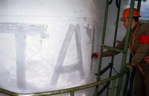 А надо было, по традиции, написать на Ракете - ТАНЯ !!!