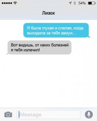 Вот эту я слышала еще в детстве по радио, а мне уже 43 года! Откуда, блин, достаете такое старье?!! Дальше даже читать не стала!