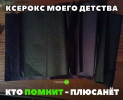 35 позитивных картинок, которые скрасят ваш рабочий день