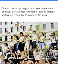 Глядя на это фото, я чо подумал. Может женственность здесь и присутствует, но вот с сексуальностью явно проблемы, особенно глядя на эти сиськи. Это же не сиськи, а какие то уши спаниеля.