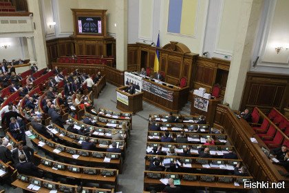 В Раду внесен законопроект об исключительном использовании украинского языка.

Законопроект «О государственном языке», предусматривает исключительное использование украинского языка в практически всех сферах жизни.
Кроме того, предлагается, что украинский язык должен использоваться на всех культурно-массовых мероприятиях, в сфере обслуживания, являться языком СМИ и книгопечатания.


.