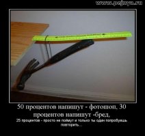 Невероятные трюки с балансом