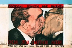 Объятия, как традиция. Международный день объятий завтра!