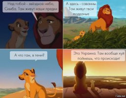 К счастью главная аномальная зона не в России.