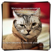 Зачетный пост!)))