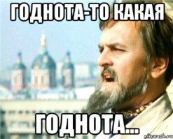 Прекрасное исполнение одной из известнейших песен группы System Of A Down на русском языке