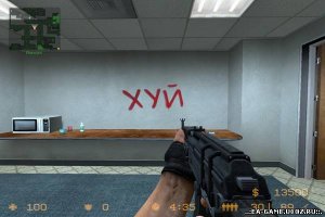 Когда-то мы залипали в этой игре.... Неделями... Годами...