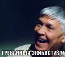 Забавный розыгрыш с монеткой на лбу