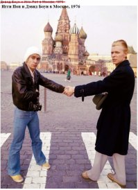 Автор не путай школоту, а то они и так...