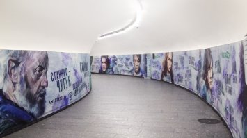 Последняя делалась для рекламы Мегафон (метро в Питере). Взято отсюда