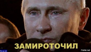 Кровавое воскресенье. Русскую революцию 1905 г. устроил... Николай II?