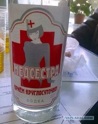 К