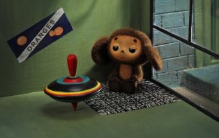 "Это всё, ребята..."