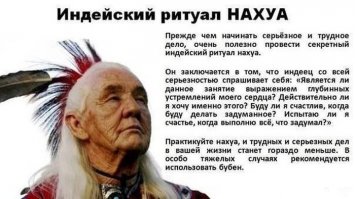 Не вижу.
1. Канализации.
2. Отопления.
3. Систем энергоснабжения.
А вот так,-как красивая картинка,-да.