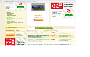 старость это когда в магазине не можешь жевачку разглядеть