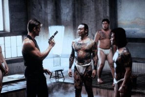 идем мочить якудзу....)))