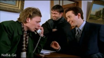 Скажи этим якудза, что они лохи ))))