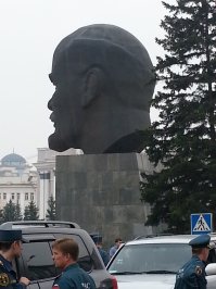 Бурятия, Улан-Удэ,2015